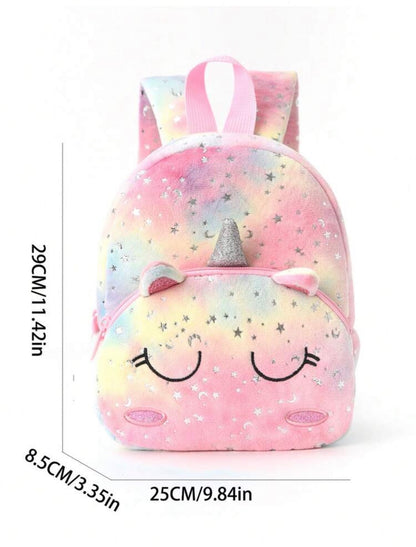 شنطة اليونيكورن القطيفة - Kenda Shop