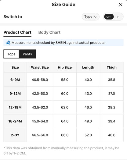 ترينج أطفال شتوي مبطن الثعلب الأصفر