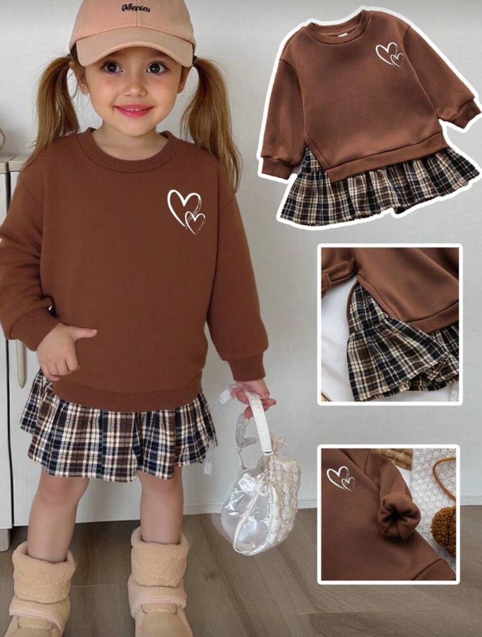 سويت شيرت دريس ميلتون حراري بني قطعة واحدة