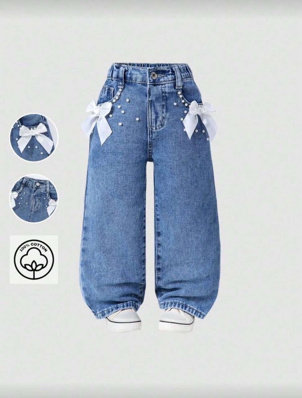 بنطلون جينز بناتي وايد ليج